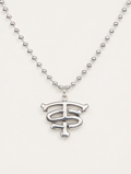 Logo Ball Chain